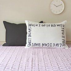 _ ON 젤라또 베개커버 50*70 사각 레터링_CV0324068, _ ON 젤라또 베개커버 50*70 사각 레터링_CV0