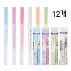 파퓰러 글루펜 DIY 종이 공예 다이어리 꾸미기 펜풀, 10개, 혼합색