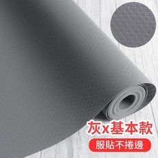 無塵蟎森林香防塵墊 除臭櫥櫃墊 衣櫃墊 抽屜墊 防滑清潔墊, 1個, 灰x基本款,60x300cm不可超取