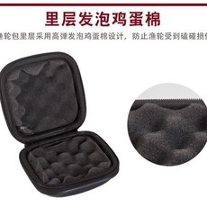 SPQP 漁輪收納包 硬殼防水水滴輪包 電動輪紡車輪 鼓輪專用海桿射魚保護盒, 1個, 小號漁輪包