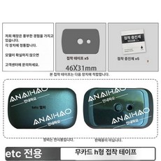 스케이트 갈이 연삭 가드독 피겨날 연마석 피겨 수선, 1개, 카드 없음 모델 H 46x31mm