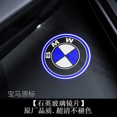 BMW M 퍼포먼스 E46 E90 E60 F20 X1 F10 F30 로고 고스트 섀도우 LED 분위기등 자동차 도어 웰컴 라이트 유니버셜, [01] 1Pcs A