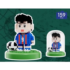 월드컵 축구 트로피 축구 스타 블록 모델 조립 장식 수집용, 209 축구 소년 159피스 [방진 커버 포함]