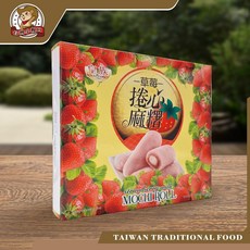 台灣小糧口 牛奶草莓捲心麻糬，Q彈口感，獨立包裝，草莓牛奶完美結合，安心美味, 1個, 草莓牛奶捲心麻糬