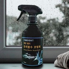 유리발수 코팅제 500ml 유리클리너 발수코팅스프레이 발수스프레이, 본상품선택
