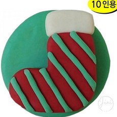 JINI 크리스마스 양말 만들기 10인용 비누찰흙