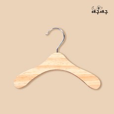 당감샵 강아지 원목 옷걸이, 10개