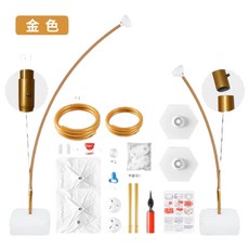 生日氣球裝飾套裝 DIY 婚禮立柱支架, 金色, 1套