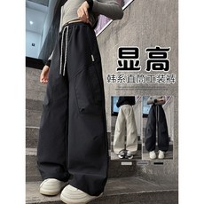 賣場優選新款可愛童裝女童秋冬長褲女童工裝褲秋2025新款兒童直筒闊腿褲女孩大童初中生秋裝黑色褲子