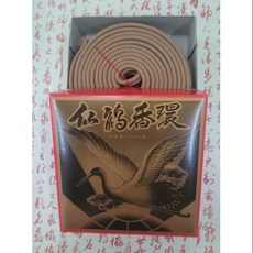 天藏香香業 花米肖楠香環/24小時香環, 一盒