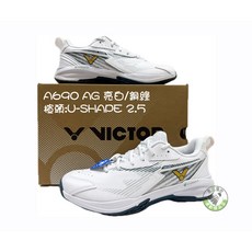 VICTOR 勝利 A690 AG 羽球鞋 亮白/銅綠