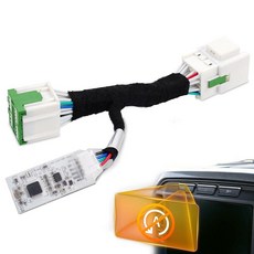 A-Outsanding 포드 F150 2011-2026 액세서리와 호환되는 자동 시작 스톱 엘리미네이터 플러그 앤 플레이 쉬운 설치 정지 제거기 317414 90304301