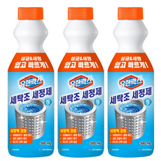 유한락스 세탁조세정제, 3개, 500ml