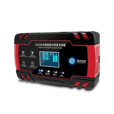 자동차 배터리 충전기 오토바이 점프 스타터 시동 보조, (휴대용 옐로우 고출력) (12V24V 범용), 1개