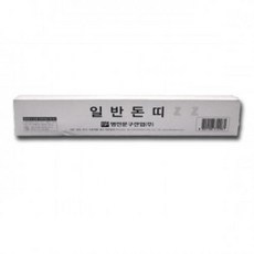 200매 종이돈띠지 지폐띠지 가대지 정대지 은행띠지 g2, 1개