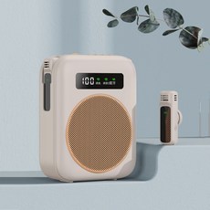 私模款無線擴音器教師專用無線藍牙麥克風導遊宣傳便攜喊話器, 1個, 無線擴音器【白色】