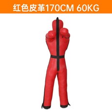 소방훈련 연습 더미 인명구조 구조 모형 훈련 해부학 인체 인체모형 교육용, 2. 빨간 가죽 170cm 60kg