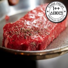 투뿔 한우 1++ 소고기 두툼한 보섭 삼각 스테이크컷 400g, 2개, 200g