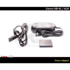 Canon 鋰電池電源供應器, 1個, 110V款假電池副廠電源供電(一組)