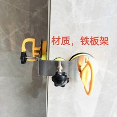 臺面調平無縫拼接工具組：石材吸盤拉緊器，適用於大理石瓷磚石英臺面，輕鬆打造完美拼縫, 1個, 雙面吸盤鐵板架固定器（1個）