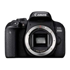 캐논 EOS 800D, 캐논 EOS 800D + 준프로패키지