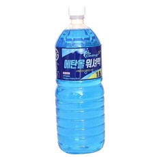 MENP5PVM52C0사계절 워셔액 1.8L 1P 자동차 세정 확보, 5개