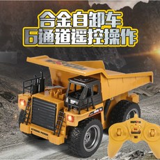 合金六通道遙控傾卸車 自卸車 翻斗車 砂石車 - 6通道3動遙控, 1個, 標配-1顆充電電池