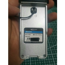 中繼臺 對講機 同頻中繼 錄音中繼 DPMR 數字加模擬 錄音控制中繼板, 1個, 參考標題