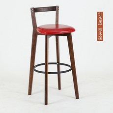 北歐實木現代簡約靠背吧台椅, 1個, 紅色皮 棕木架71CM