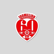 슈퍼커브 60주년 호환품 스티커 호환품 /바이크스티커, 1개, 81mm X 100mm/반사원단