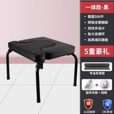 가정용 거꾸로 매달리기 운동기구 요가 스트레칭 보조 척추 건강 홈트 의자, 1개, 표준형-블랙 원형 T형 돌출면