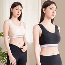 한미 메쉬 인견 심리스 노와이어 스포츠브라 2P