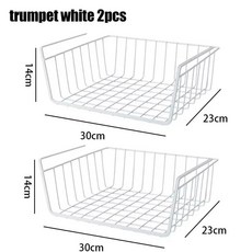 정리함 금속 걸이 바구니 침대 옆 옷장 보관 주방 캐비닛 책상용, trumpet white 2pcs, 1개