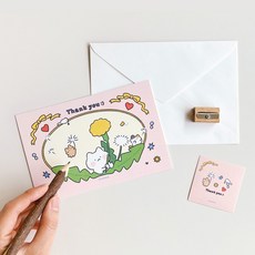 카드세트-안냥 enj+61422gx, 2 고마워