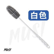 MUSI 矽膠杯刷, 矽膠長柄刷-白, 1個