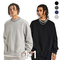 마할로 봄 남자 맨투맨 무지 긴팔 루즈핏 티셔츠 2종 세트