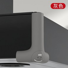 頂吸抽油煙機防撞護角 硅膠防磕碰安全角, 1個, 灰色2個裝 Q彈防碰頭