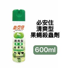 必安住 清爽型果蠅殺蟲劑 600ml, 1個