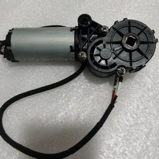 카라반 발판 캠핑카 계단 스텝 차박 수동 보조 디딤대, 스텝 모터 DX0325