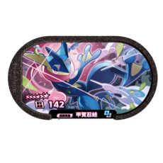 寶可夢 Pokémon MEZASTAR 超級明星 甲賀忍蛙卡牌，體驗刺激對戰樂趣, 黑, 1個