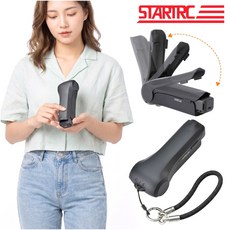 오즈모 포켓4 전용 플립 보호 케이스 하드 커버 짐벌 보호 렌즈 필터 수납 호환 STARTRC, 1개, n2494 오즈모 포켓4 호환 1개, n2494 오즈모 포켓4 호환