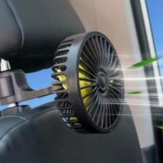 아트로마 초강력 헤드레스트 차량용선풍기 OC_0419TG