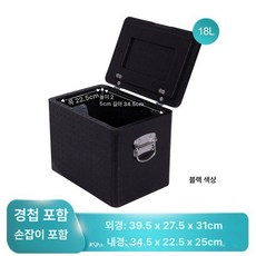 두꺼운 자동차 상업용 표면이 오븐용 스테인리스 음식, 1개, 1L, 18l 블랙 경첩 + 손잡이 포함