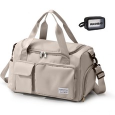 Small Gym 백 여성용 트래블 더플 캐리 온 위켄더 with Shoe 컴파트먼트 342149, 14#베이지, Gym Bag&toiletry Bag