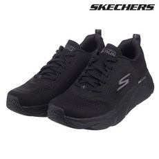 SKECHERS 男款Max Cushion Elite SP0MRCDX051_BBK