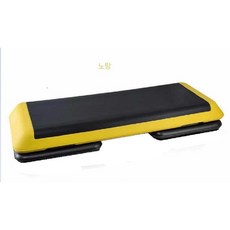 에어로빅 계단 운동 발판 리듬 점프 허벅지 장비 스텝박스, 노랑 110CM 널판1 팔레트2