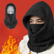 MUYU 남녀공용 후드 넥워머 플리스 바라클라바, 1개, 블랙