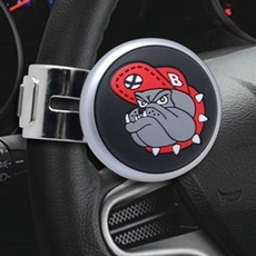 자동차 파워 핸들 봉 강아지 차량 운전대 보조 손잡이, 그레이