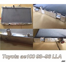 Toyota LLA 93-96 全鋁水箱, 1個