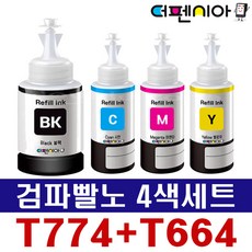엡손 T774 T664 호환잉크 4색세트 무한리필잉크 L605 L655 L1455 M105 M205, 1개